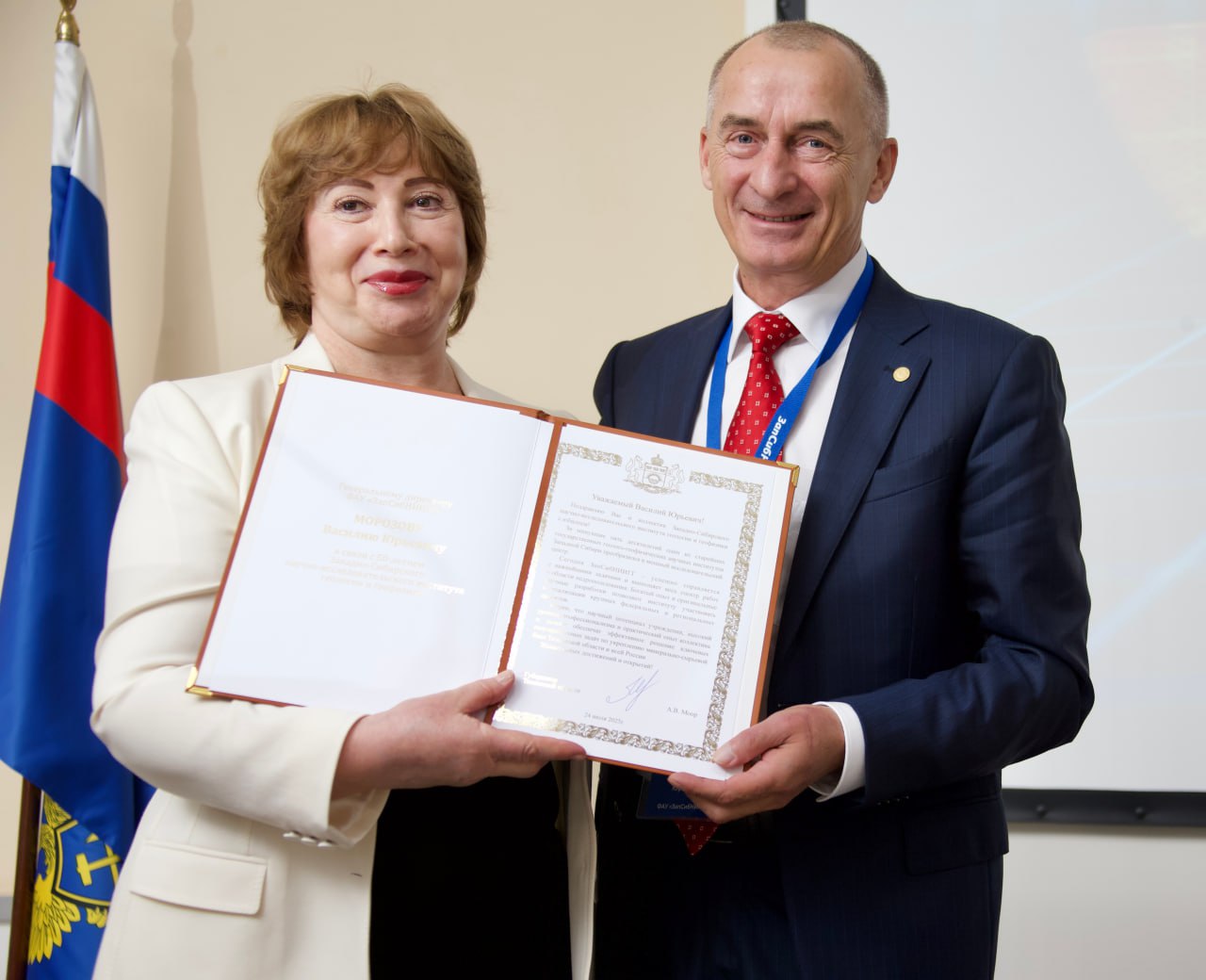 photo_2025-07-24_15-46-43 (2) (1).jpg