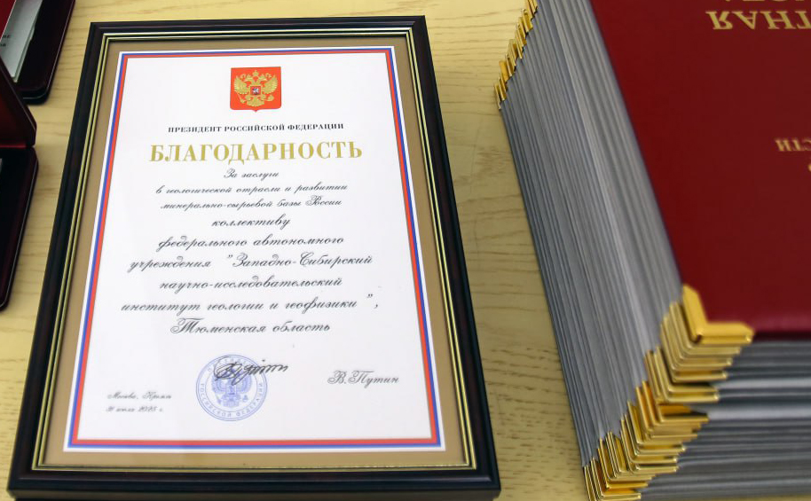 photo_2025-10-31_14-20-27 3.jpg