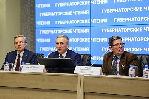 Чтения 4.jpg